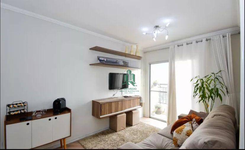 Apartamento à venda com 2 quartos, 58m² - Foto 3