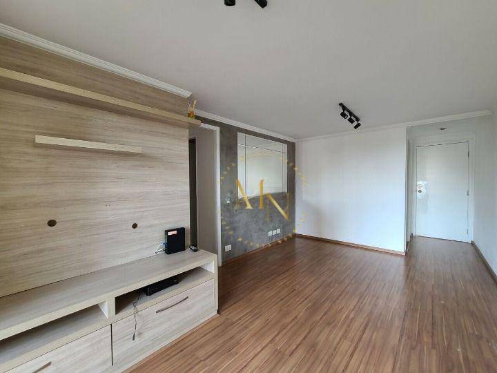 Apartamento para alugar com 2 quartos, 75m² - Foto 1