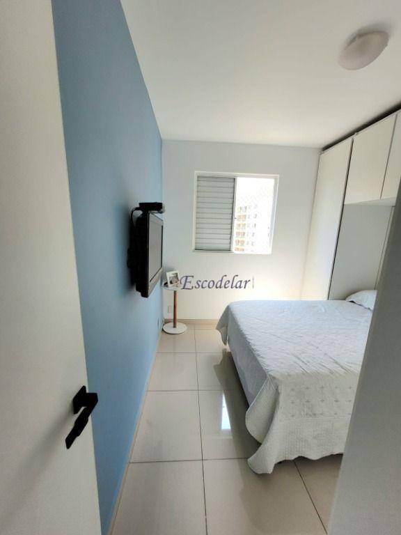 Apartamento à venda com 2 quartos, 67m² - Foto 15