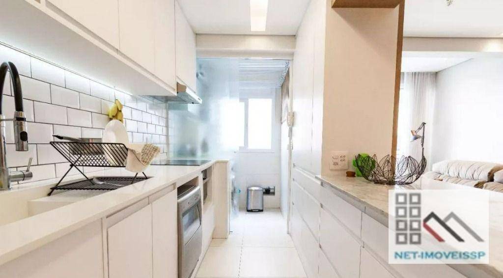 Apartamento à venda com 1 quarto, 42m² - Foto 14