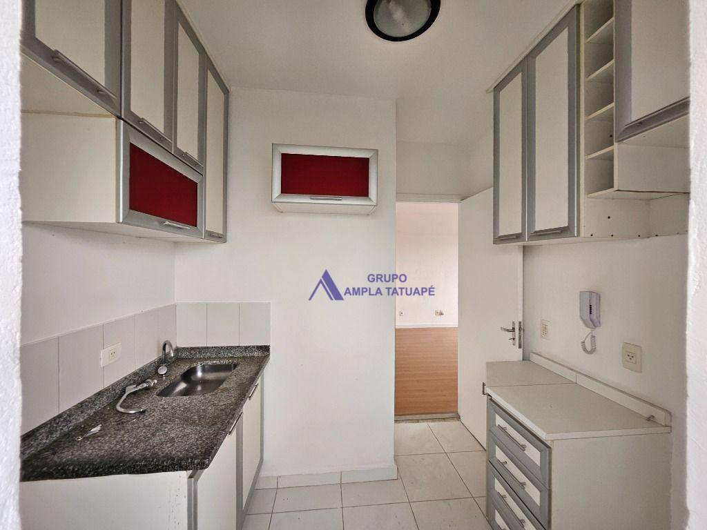 Apartamento à venda com 2 quartos, 45m² - Foto 15