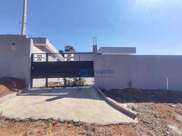 Chácara à venda com 3 quartos, 82m² - Foto 23