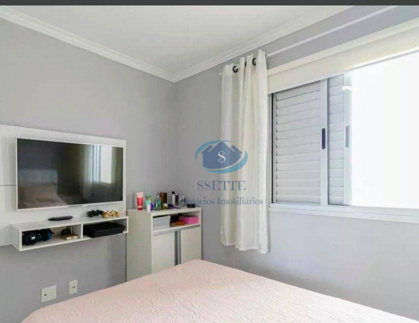 Apartamento à venda com 2 quartos, 54m² - Foto 17