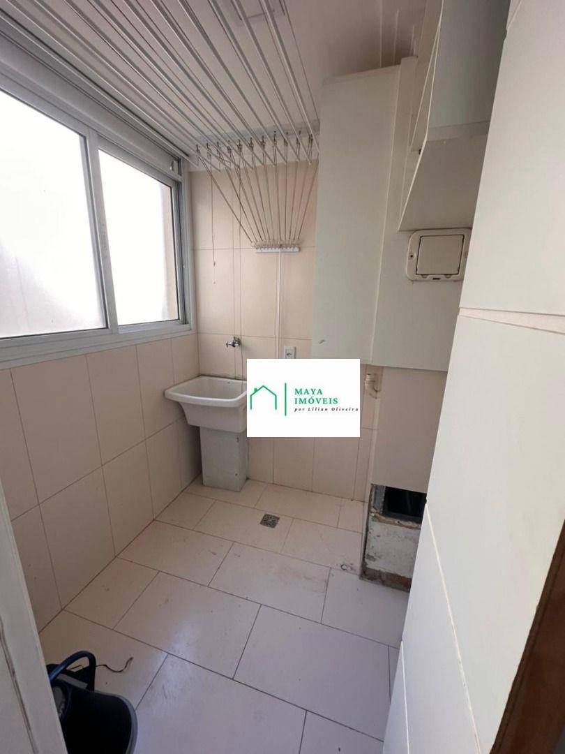 Cobertura à venda com 2 quartos, 202m² - Foto 17
