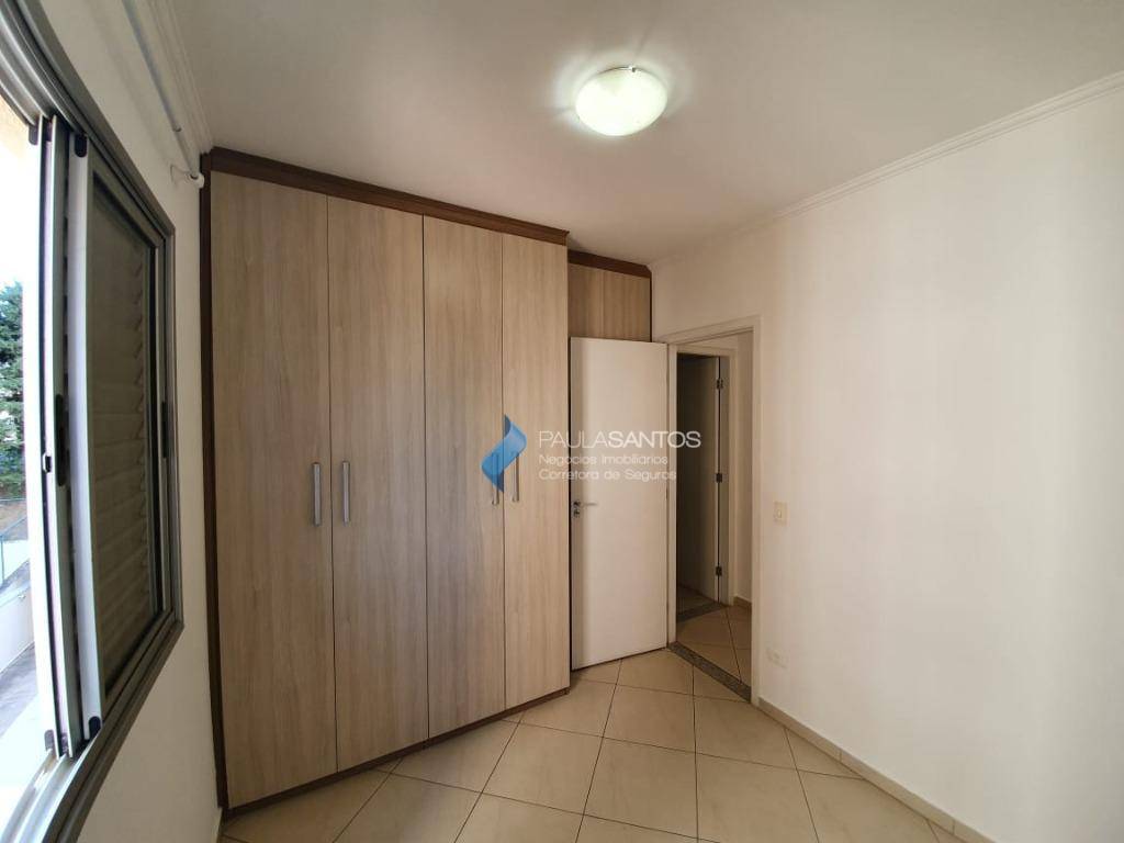 Apartamento à venda com 2 quartos, 60m² - Foto 16