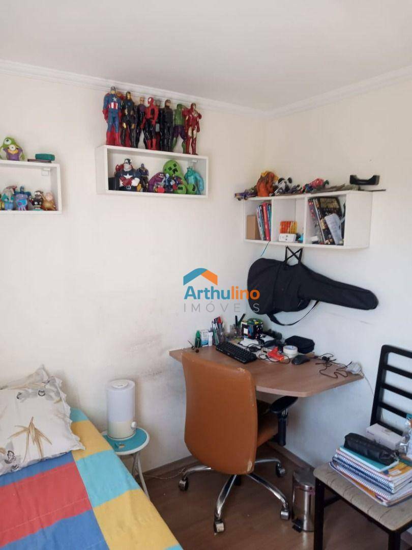 Apartamento à venda com 2 quartos, 49M2 - Foto 11