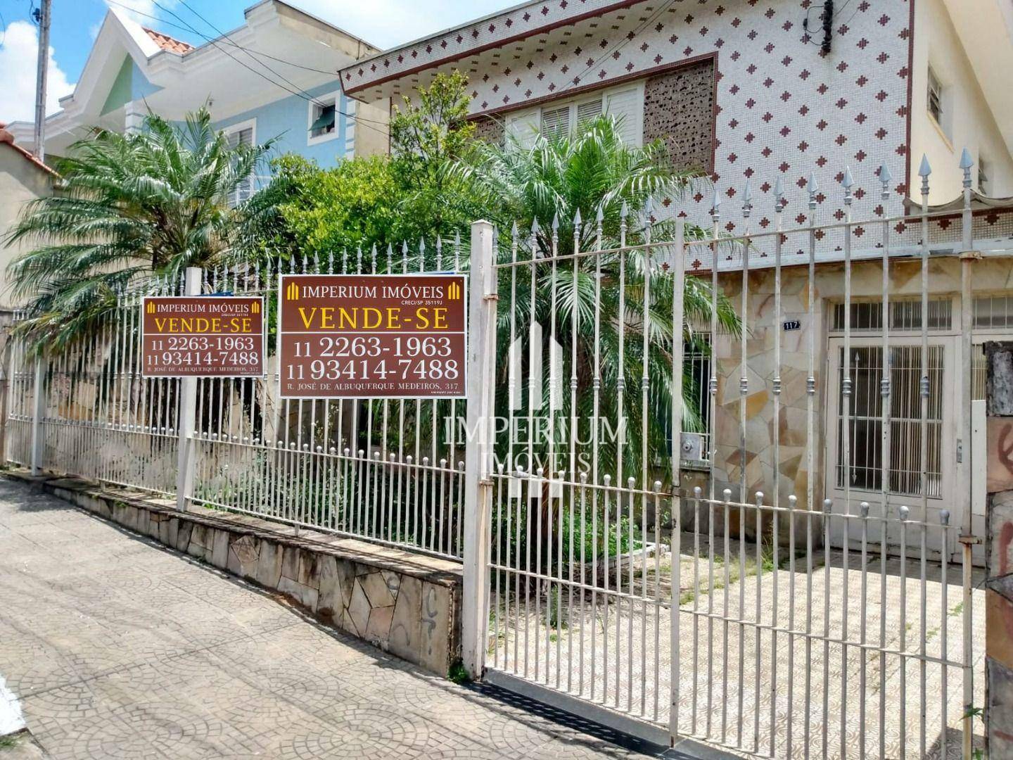 Sobrado à venda com 4 quartos, 190m² - Foto 1