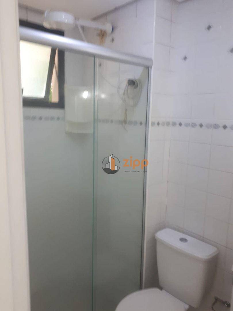 Apartamento à venda com 2 quartos, 52m² - Foto 19