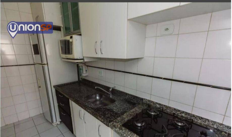 Apartamento à venda com 2 quartos, 53m² - Foto 16