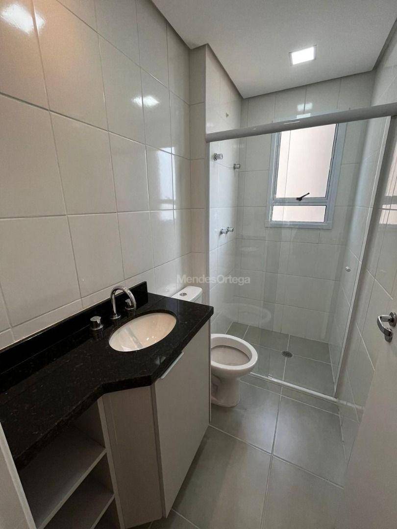 Apartamento para alugar com 2 quartos, 63m² - Foto 8