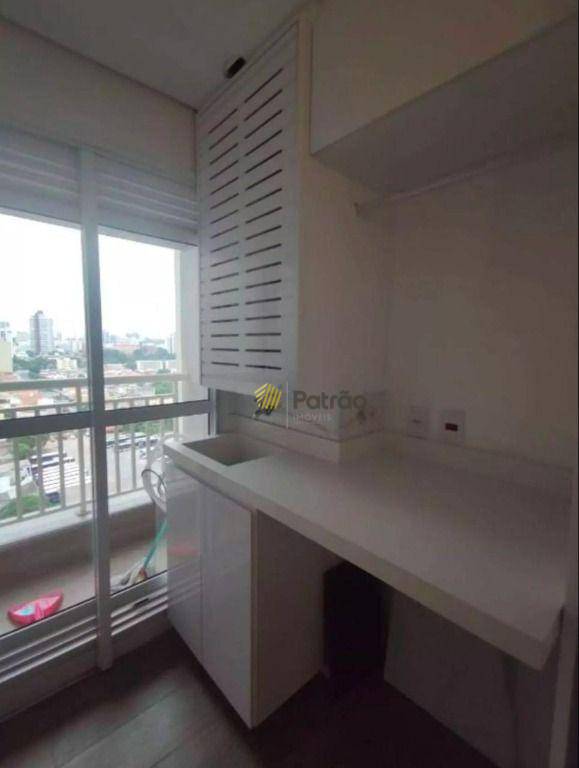 Apartamento à venda e aluguel com 2 quartos, 94m² - Foto 13