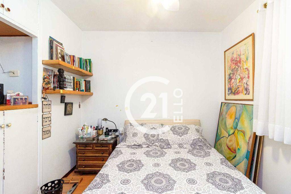 Apartamento à venda com 2 quartos, 94m² - Foto 16