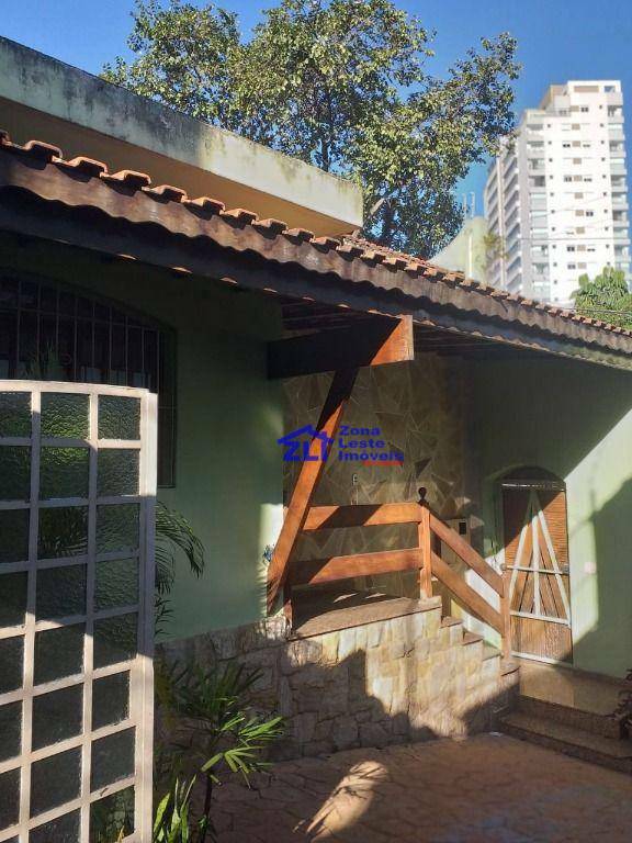 Casa para alugar, 398m² - Foto 17