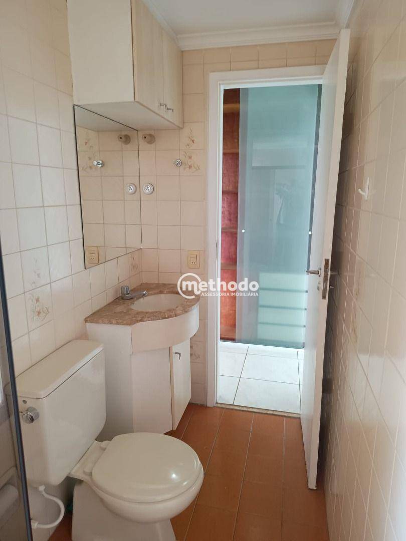 Apartamento para alugar com 1 quarto, 57m² - Foto 6