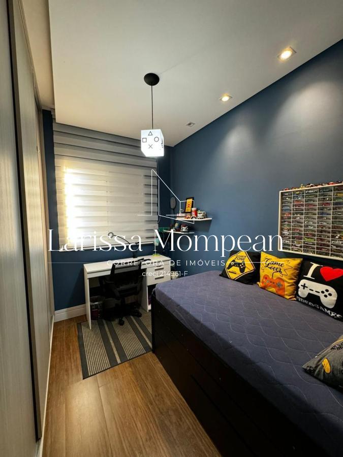 Apartamento à venda com 2 quartos, 66m² - Foto 12