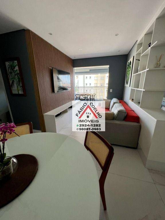 Apartamento à venda com 2 quartos, 65m² - Foto 2