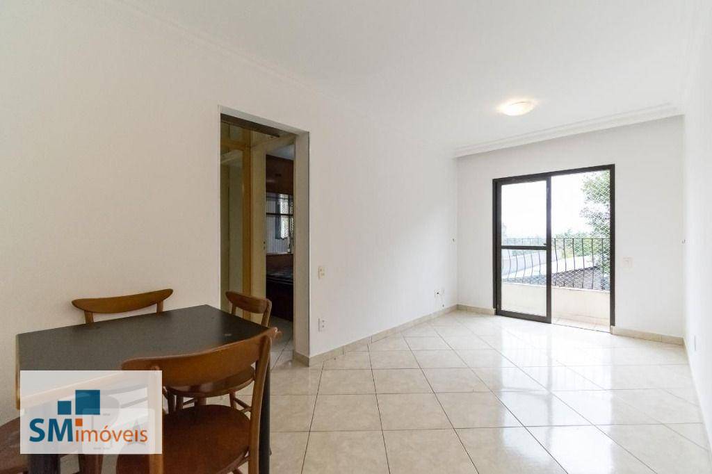 Apartamento à venda com 1 quarto, 45m² - Foto 1