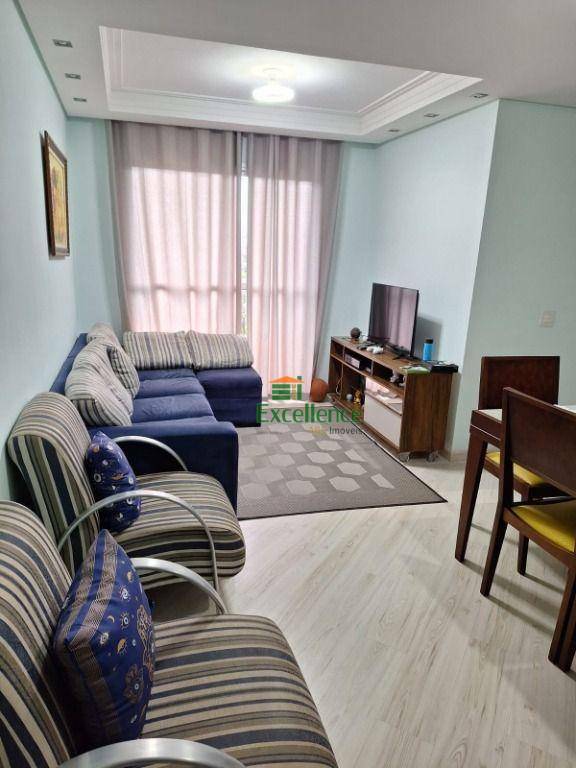 Apartamento à venda com 3 quartos, 67m² - Foto 1