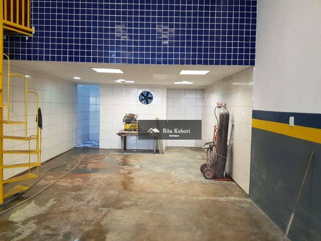 Loja-Salão à venda, 220m² - Foto 1