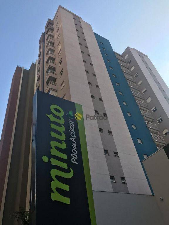 Apartamento à venda com 2 quartos, 65m² - Foto 6