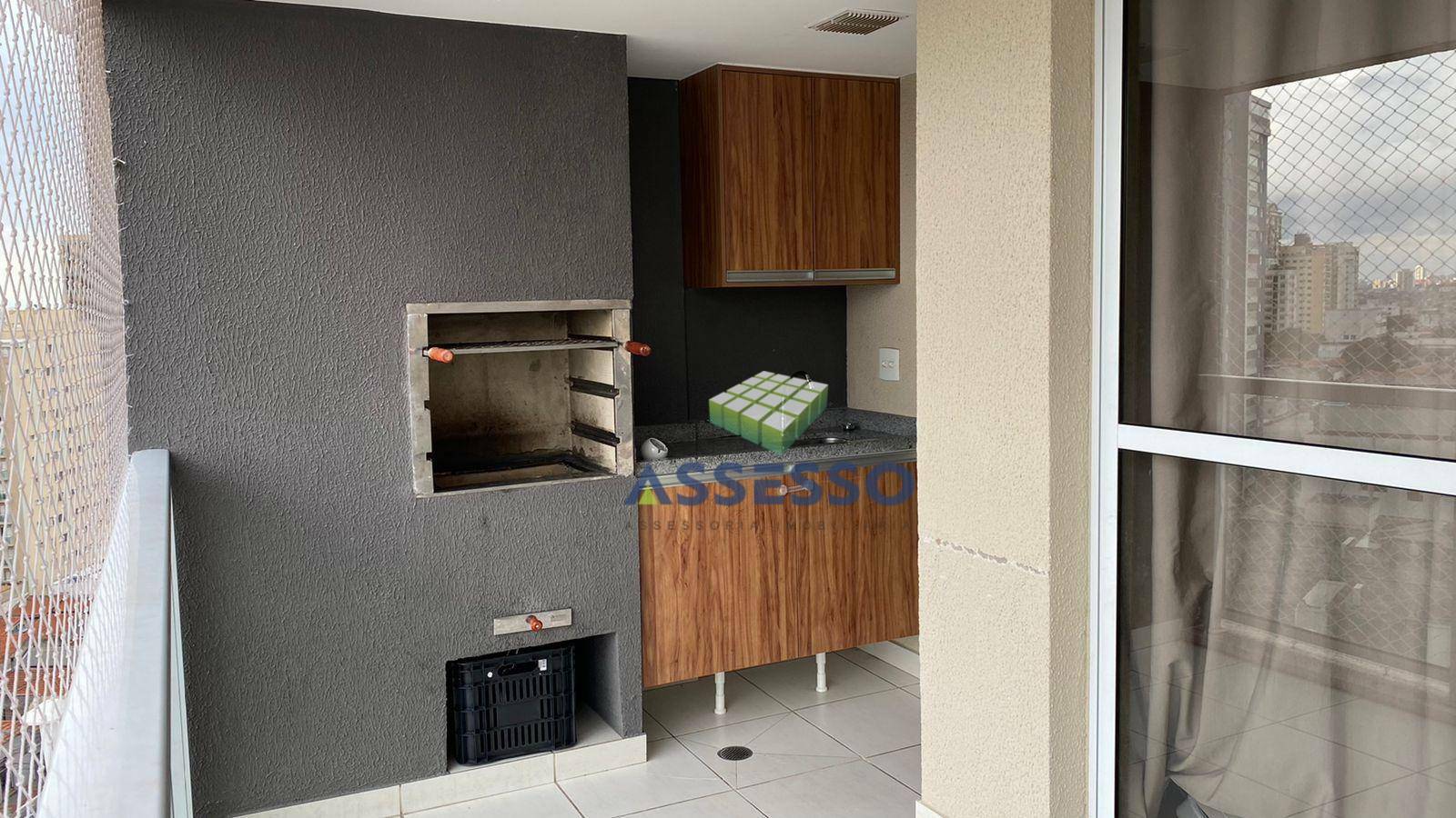 Apartamento à venda com 2 quartos, 80m² - Foto 3