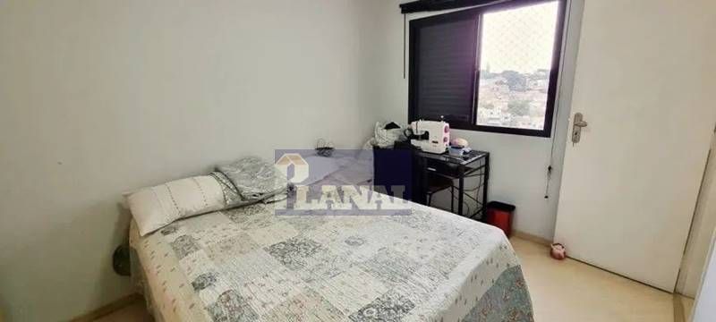 Apartamento à venda com 2 quartos, 66m² - Foto 4