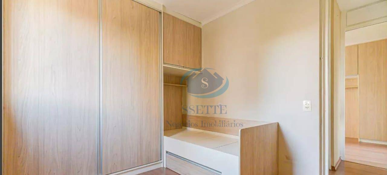 Apartamento à venda com 2 quartos, 48m² - Foto 8