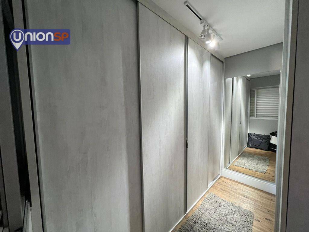 Apartamento à venda com 2 quartos, 112m² - Foto 13