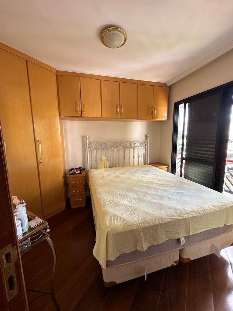 Apartamento à venda com 2 quartos, 57m² - Foto 19