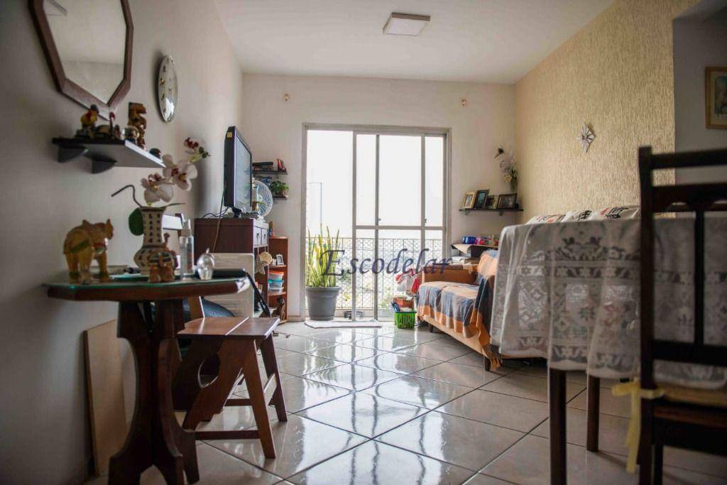 Apartamento à venda com 1 quarto, 40m² - Foto 1