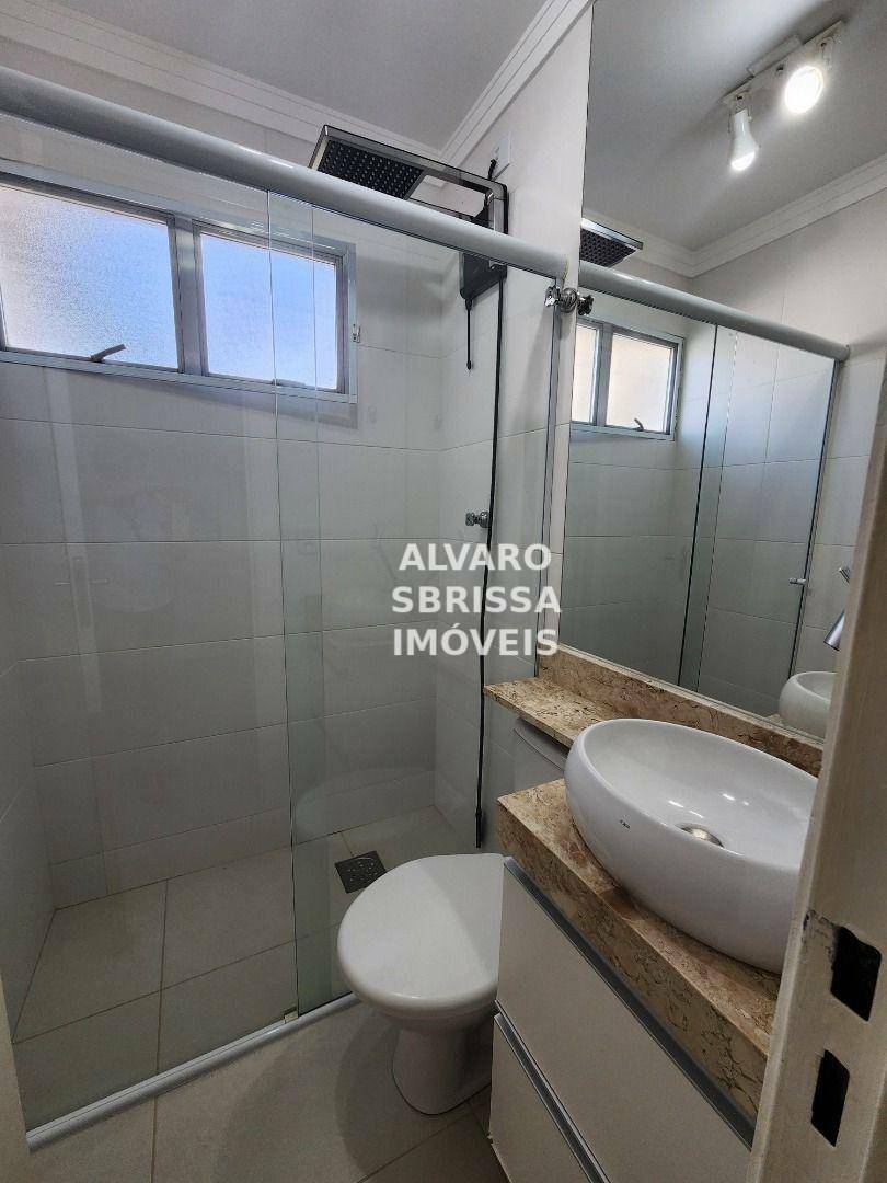 Apartamento à venda com 2 quartos, 79m² - Foto 20