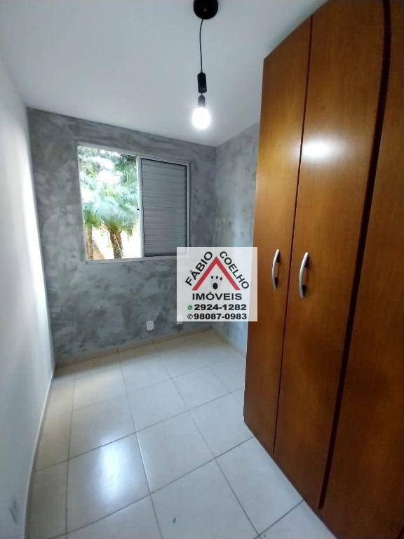 Apartamento à venda com 2 quartos, 55m² - Foto 30