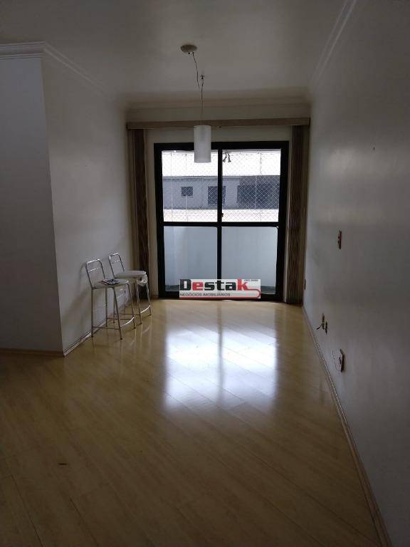 Apartamento à venda com 3 quartos, 80m² - Foto 16