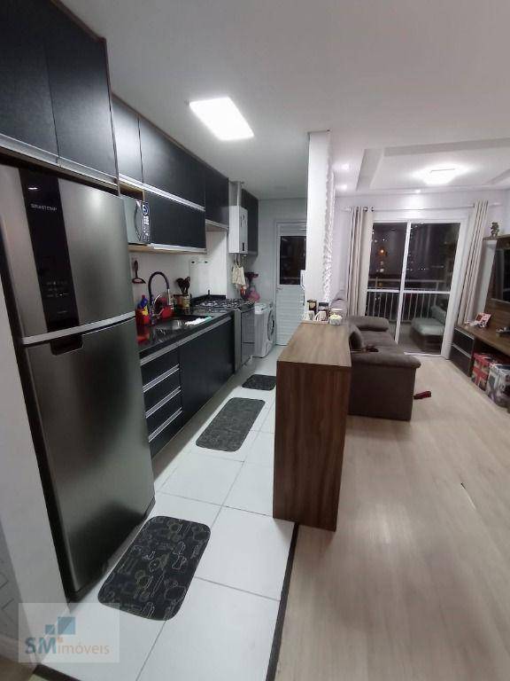 Apartamento à venda com 2 quartos, 56m² - Foto 13