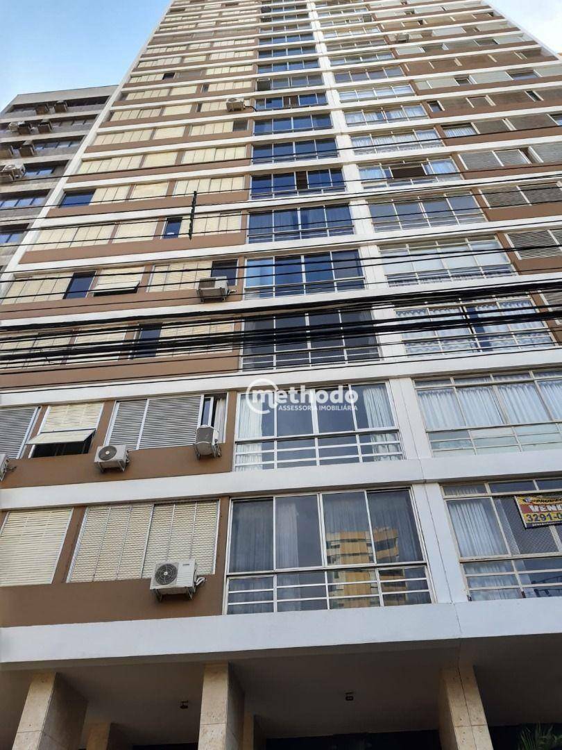 Apartamento à venda com 3 quartos, 237m² - Foto 42