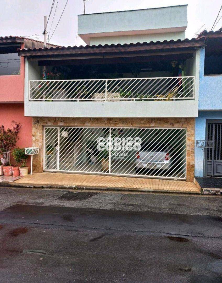 Sobrado à venda e aluguel com 3 quartos, 230m² - Foto 1