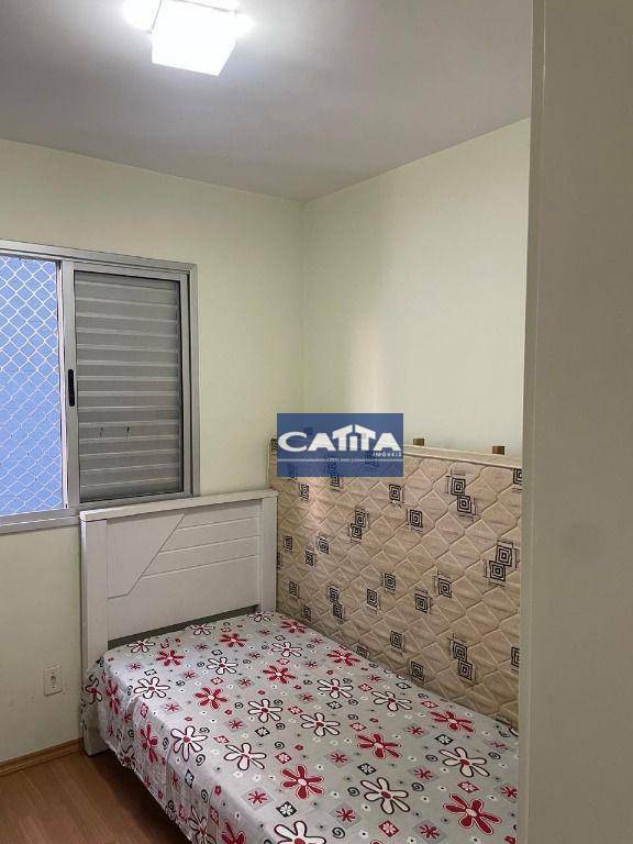 Apartamento à venda com 2 quartos, 48m² - Foto 2