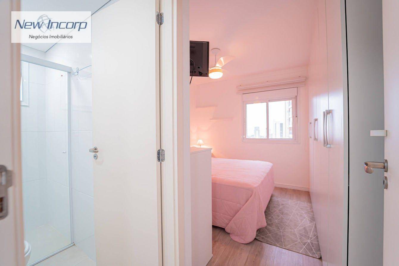 Apartamento à venda com 2 quartos, 68m² - Foto 33