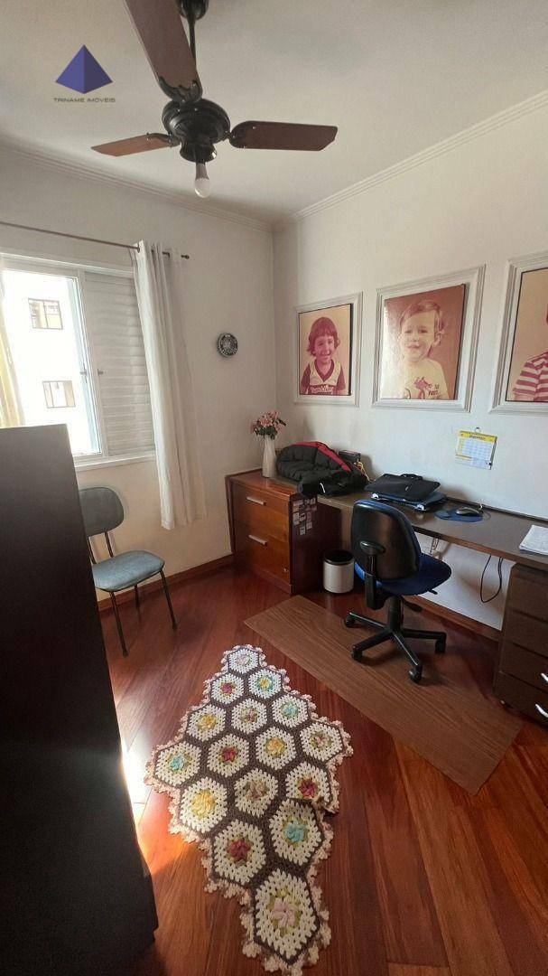 Apartamento à venda com 3 quartos, 130m² - Foto 13