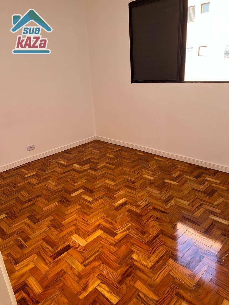 Apartamento à venda com 3 quartos, 60m² - Foto 13