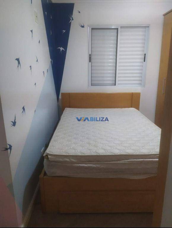 Apartamento à venda com 2 quartos, 51m² - Foto 16