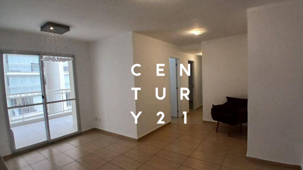 Apartamento, 3 quartos, 77 m² - Foto 2