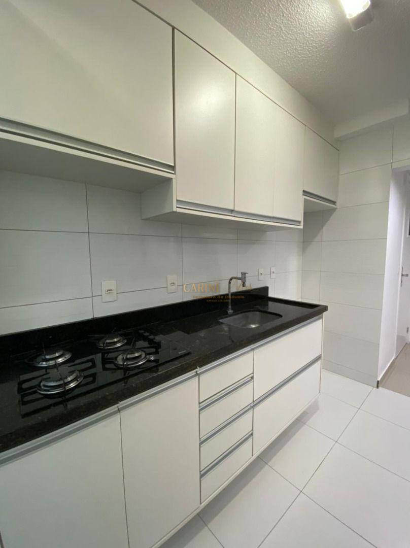 Apartamento para alugar com 2 quartos, 56m² - Foto 17