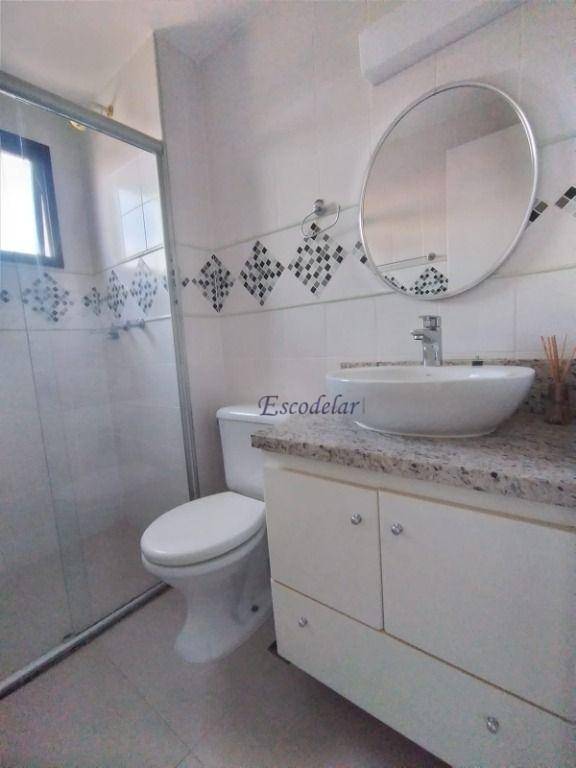 Apartamento à venda com 3 quartos, 84m² - Foto 14