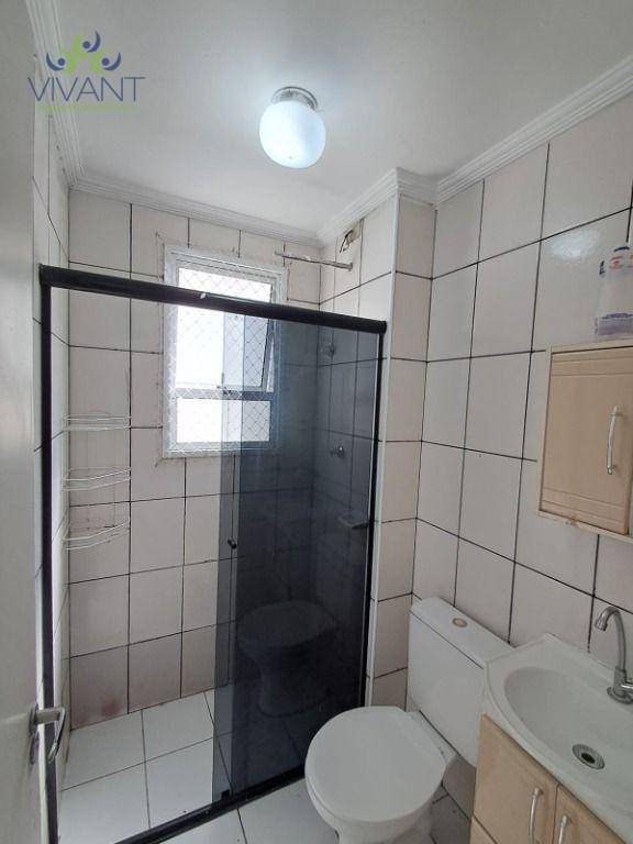 Apartamento à venda com 2 quartos, 50m² - Foto 39