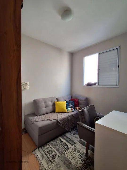 Apartamento à venda com 2 quartos, 42m² - Foto 2