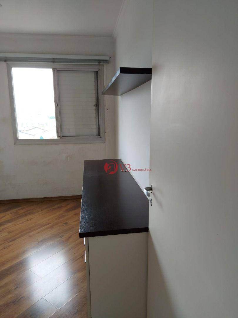 Apartamento à venda com 2 quartos, 53m² - Foto 24