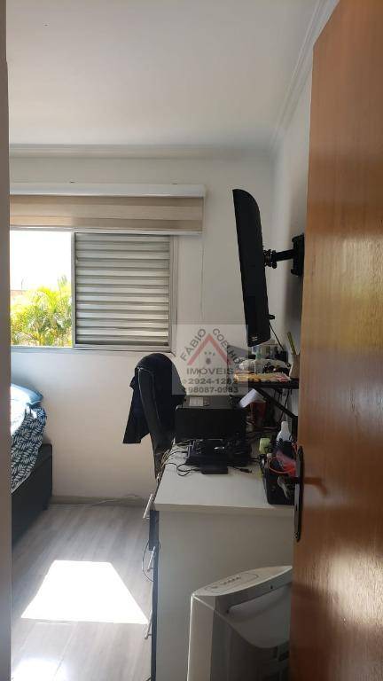 Apartamento à venda com 2 quartos, 78m² - Foto 14