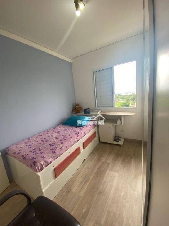 Apartamento à venda com 2 quartos, 47m² - Foto 15