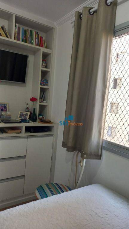 Apartamento à venda com 3 quartos, 67m² - Foto 25